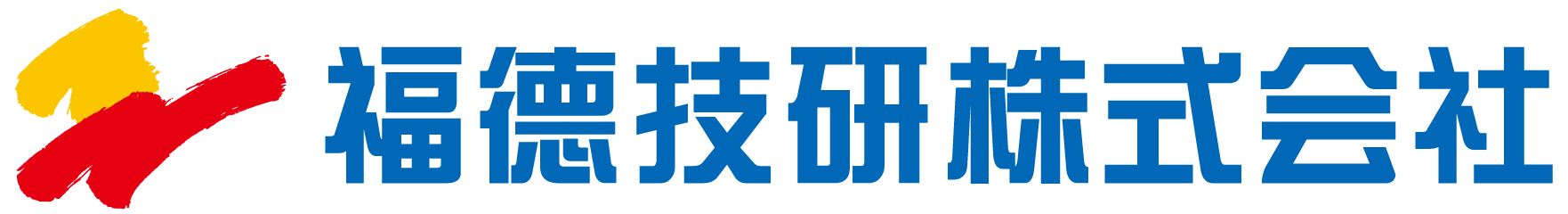 協賛企業ロゴ14