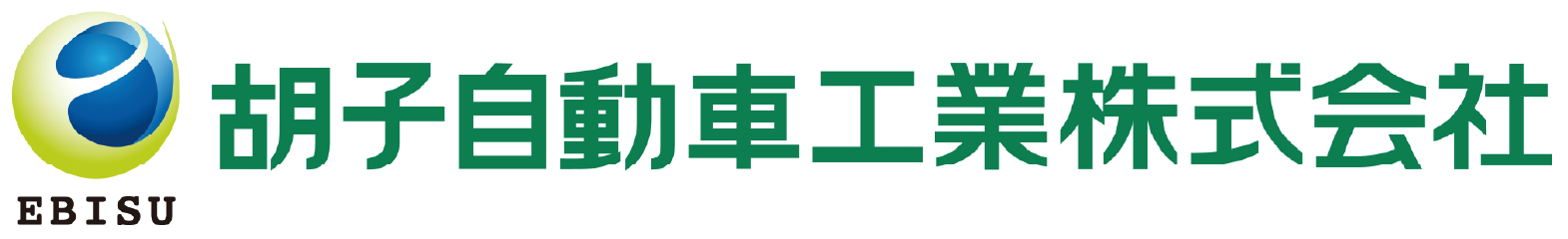 協賛企業ロゴ37