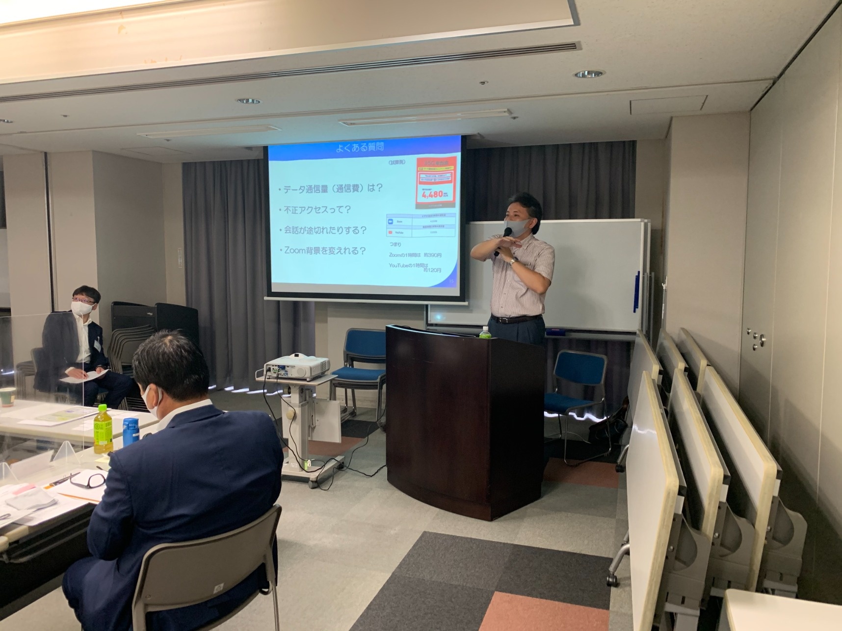 広島県PTA連絡協議会の様子1