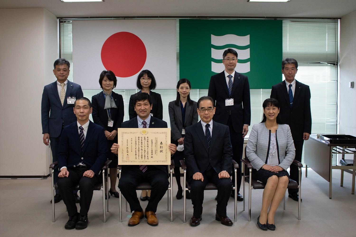 文部科学大臣表彰伝達式2