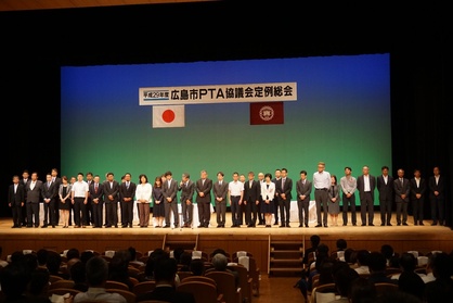 平成29年度定例総会の様子2