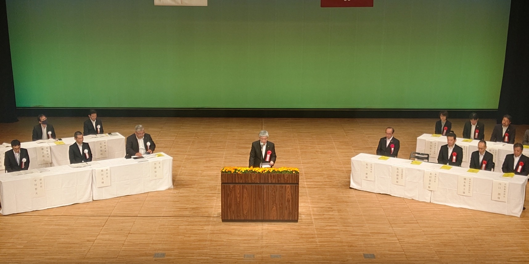 令和5年度定例総会の様子3