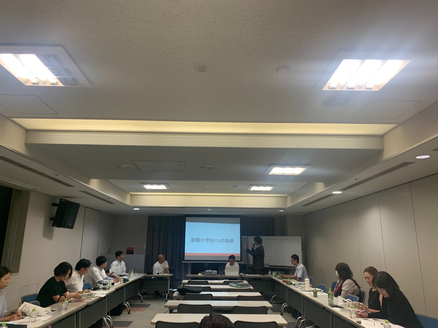 単位PTA情報交換会の様子