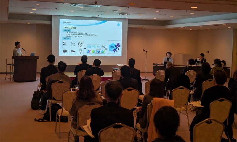 情報交換会の様子1
