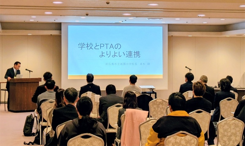 情報交換会の様子3