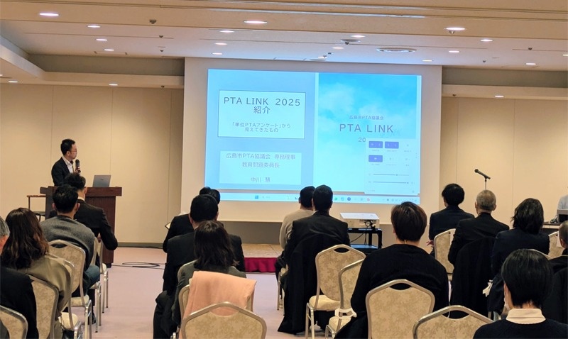 情報交換会の様子5
